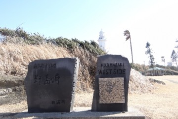 DSC09217